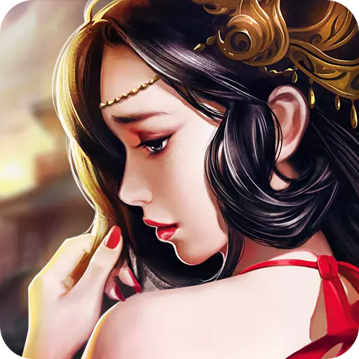 九州三国志手游果盘版