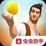 神秘海域之宝藏猎人