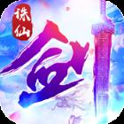 太古封魔志满v版
