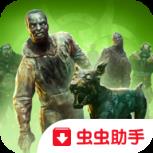 杀戮目标2最新破解版