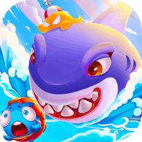 海底大作战破解版