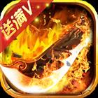 杀神一刀斩BT版