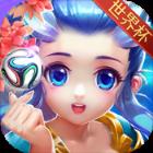 梦幻回合爽玩版