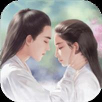 星辰剑气破解版