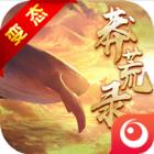 莽荒异兽录BT版