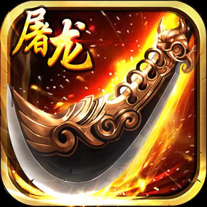 巨刃手游九游版