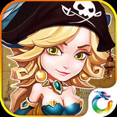 海盗王之怒满V版