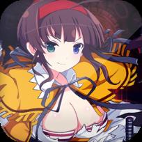 最终零式战姬手游九游版