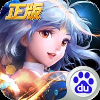 绝世唐门手游百度版