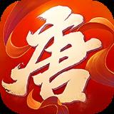 隋唐双龙传满v版