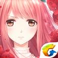 奇迹暖暖3.7.0破解版