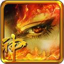 魂战三国手游百度版