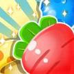 萌果消除大作战破解版