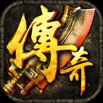 无敌战神手游百度版