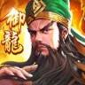 御龙霸业手游九游版
