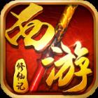 西游记口袋版百度版