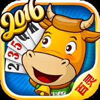 百灵斗牛牛最新版