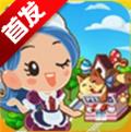 安卓口袋小镇破解版apk