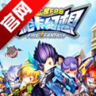 枪卡幻想手游腾讯版