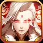 龙符天祭手游百度版