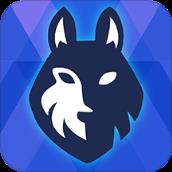 谁是狼人最新版