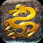 传奇岁月手游九游版