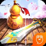 诛神黄昏手游九游版