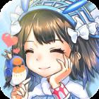 料理次元公益服