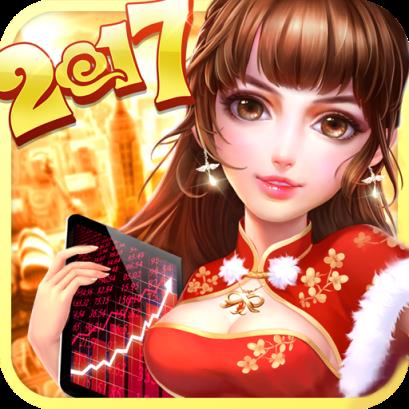 大富豪2手游360破解版
