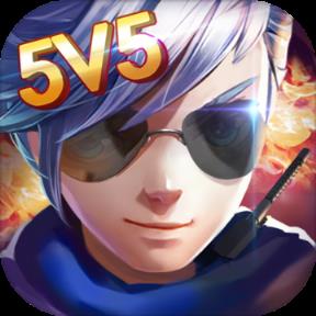 小小突击队体验服最新版