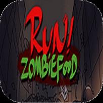 跑!僵尸的食物们Run!ZombieFoods!游戏