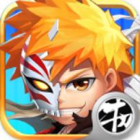 死神黑崎一护满v版