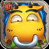 我叫MT新奇幻之旅破解版