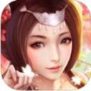 将魂手游官方版