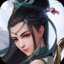 纯仙侠手游百度版