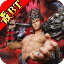 最三国手游破解版