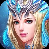 诸神王座公益服