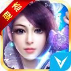 仙灵幻剑手游公益服