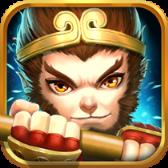 呆萌西游公益服