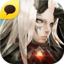 水晶之心手游腾讯版