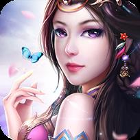 仙侣情缘手游百度版