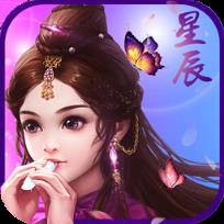 星辰劫手游小米版