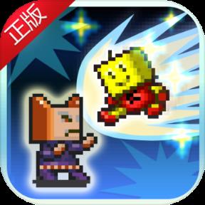 星之开罗君手游破解版