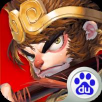 这很西游手游百度版