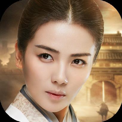 胡莱三国2单机版