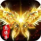 全民百战OL手游官方版