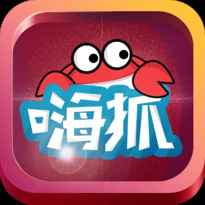 嗨抓app安卓版