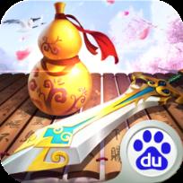 诛神黄昏手游百度版