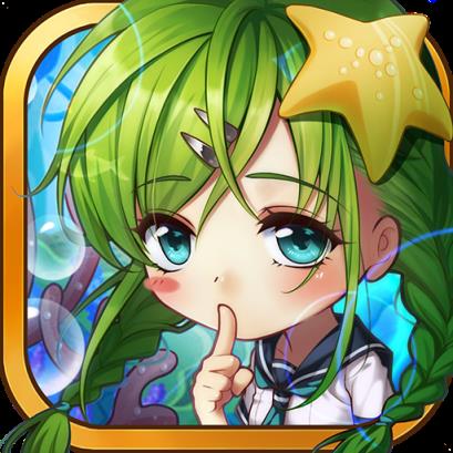 航海少女手游小米版