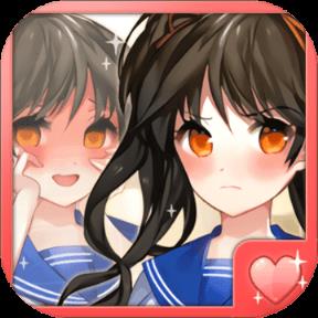 傲娇测试游戏手机游戏